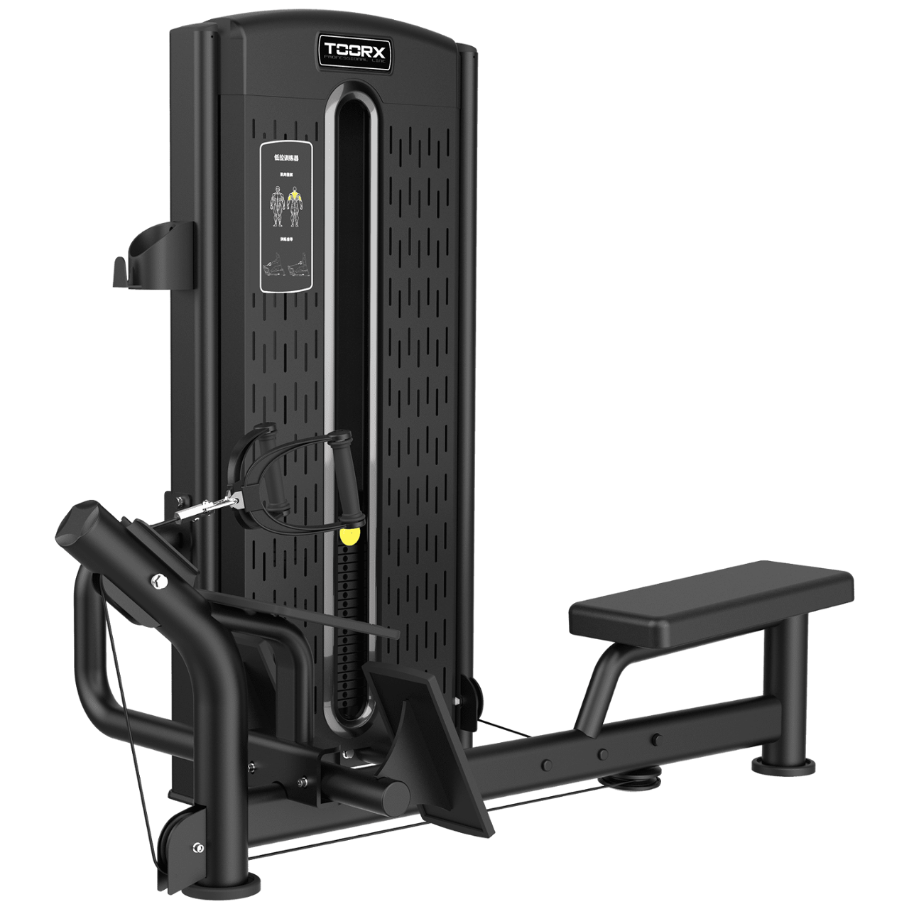 PLX 3900 - Pulley